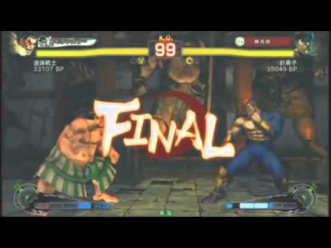 SSF4 AE Ver. 2012: ACE Tournament Top 8 - 2 of 3 - 02-03-2012