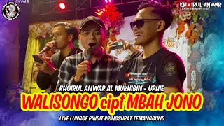 Download lagu WALISONGO cipt MBAH JONO TOPENG IRENG SEKAR SAKTI RIMBA VOCAL IRUL SEKAR RIMBA UPHIE LIVE LUNGGE mp3