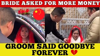 Download lagu Chinese Wedding Gone Wrong — When Money Replaces Love 💸 mp3