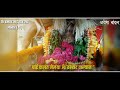 Sai Baba Palkhi Special Whats Aap Status Song Sai Baba Whats Aap Status Song Sai Baba Whats Aap