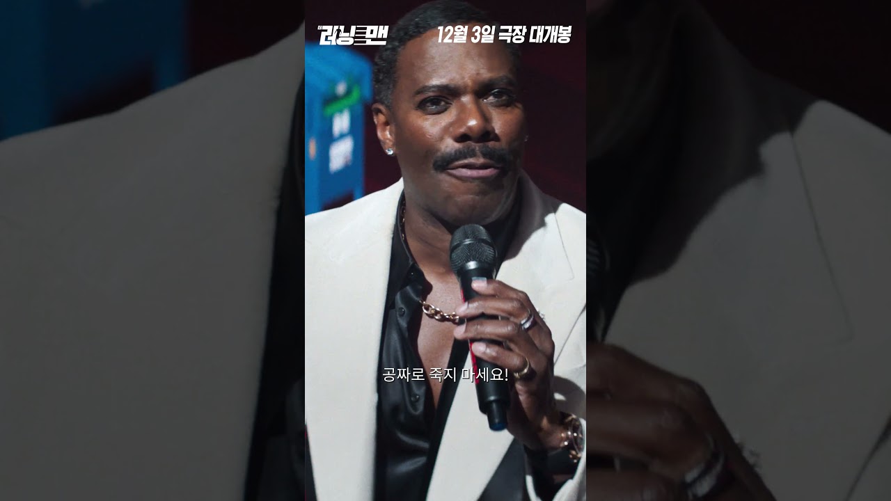 1조 4천억의 주인공이 되어보세요!