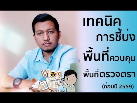 ดาวน์โหลด Exciter เสียงหญิง ปัสสาวะแรง