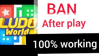 Ludo world banned after play!100 working
