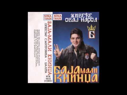 Baja Mali Knindza - Knindze Krajisnici - (Audio 1993)