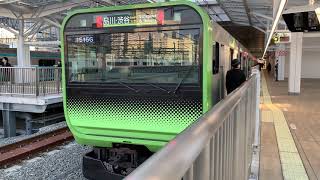 高輪ゲートウェイ駅 2番線発車メロディ 「キッズステーション」