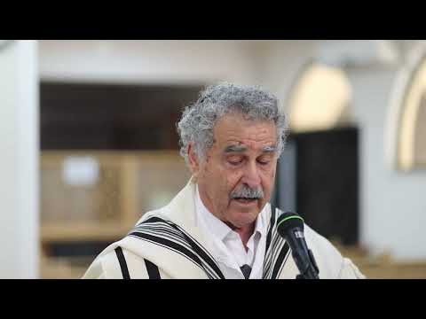 ותמלוך  - מוסף ראש השנה