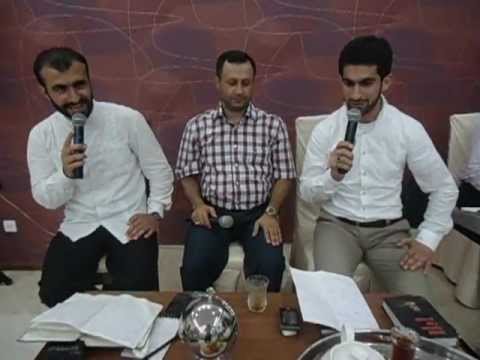 ehli beyt qrupu ve elvin muezzin ya resul allah