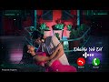 Dhadke Yeh Dil Ringtone Payal Dev Anjali Arora Paras Kalnawat Ash King Kunaal Vermaa
