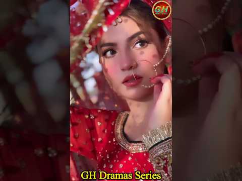 Meem Se Mohabbat Last Episode 33 Actress Dananeer Mobeen Video | GH Dramas Series | GH Dramas Serial