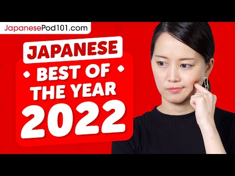 Learn Japanese in 3 hours - The Best of 2022