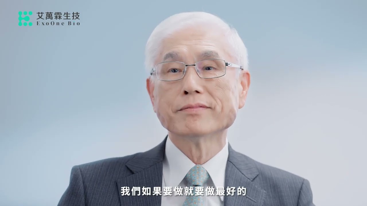 YouTube 視頻