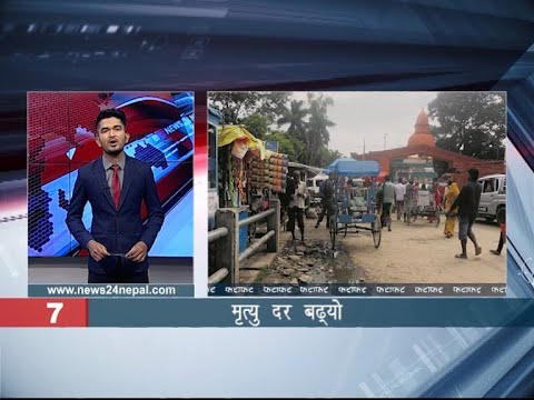 EVENING NEWS FATAFAT - NEWS24 TV