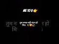 Tum Namak Nhi Chandan Ho Mere Subscriber Friendship Subscribe Song