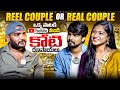 Ranu Bombai Ki Ranu Song Fame Ramu Rathod Dancer Likitha Full Interview Anchor Shiva Mana Media