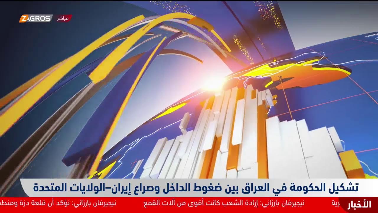 فيديو | عراقجي في إسلام آباد.. الوساطة الإقليمية ودورها في إدارة التوتر الإيراني - الأميركي