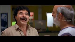 Loud Speaker Malayalam Movie  Mammootty best Scene