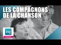 Edith Piaf et Les Compagnons De La Chanson "Les 3 cloches" (live officiel) | Archive INA