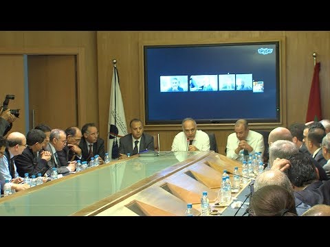 Casablanca Une séance de concertation et d’échanges entre la CGEM, la DGI et l'ADII
