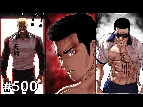 MASTER OF CHEONLIANG | Lookism Chapter 500