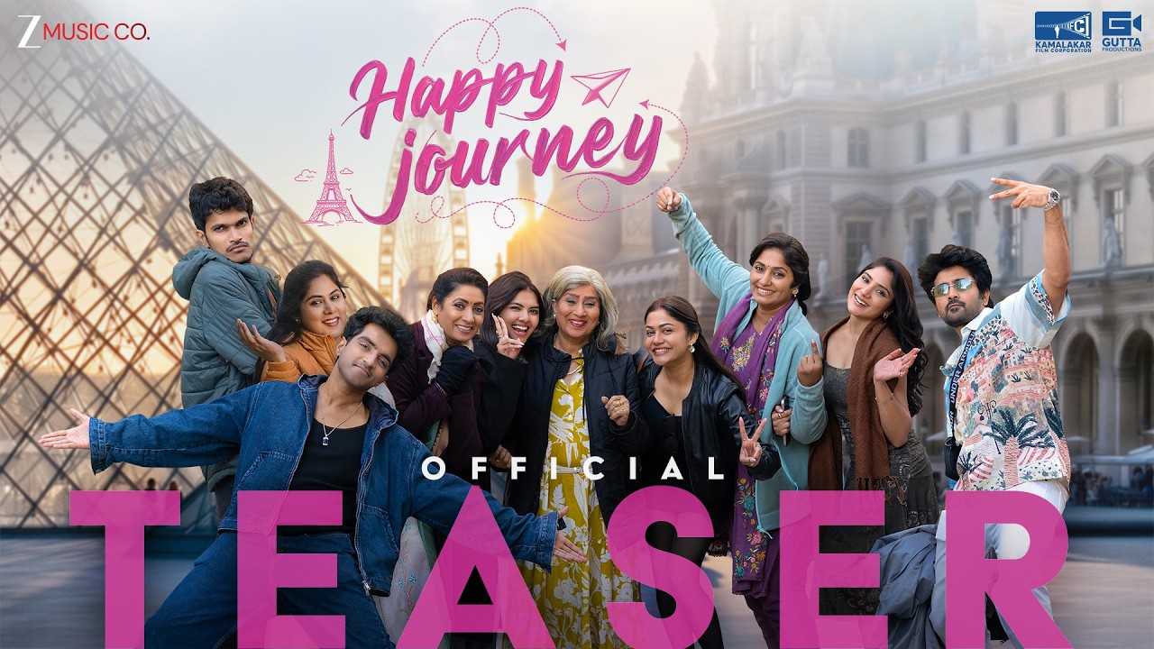 Happy Journey - Movie Teaser | Annapoorna, Amani, Jhansi, Vamsi, Payal Radhakrishna | Abhiram Naidu