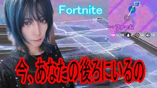 【顔出し実況】ヘラちゃむに死ぬまで追いかけられるアリーナソロ【フォートナイト/Fortnite】