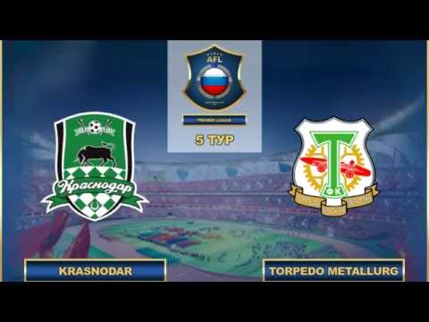 AFL16.RFPL.5 ТУР.Krasnodar - Torpedo Metallurg