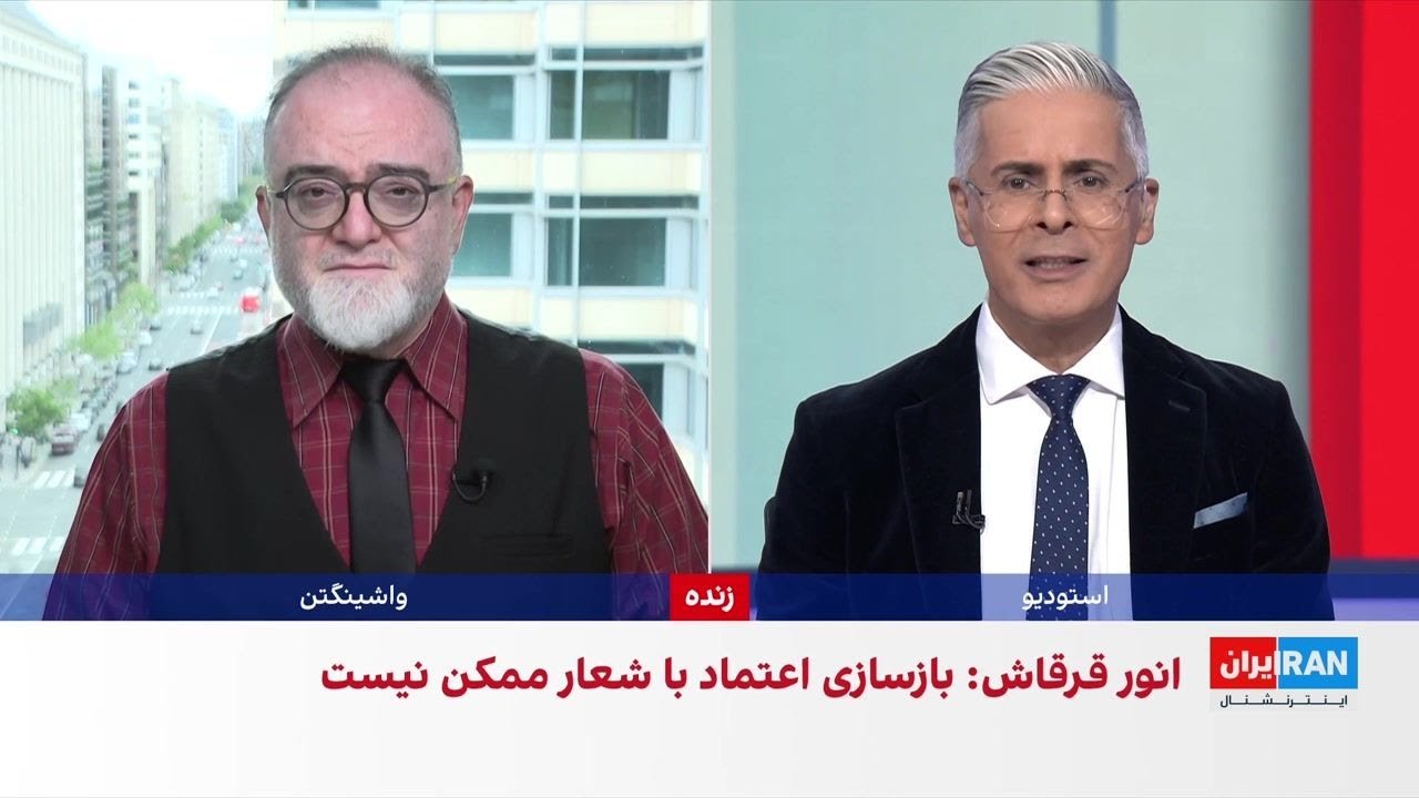 فاکس‌نیوز: زندگی مخفیانه مجتبی خامنه‌ای شبیه سال‌های پایانی بن‌لادن است
