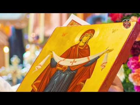 Arhiep. Ioachim - Maica Domnului și Crucea lui Iisus - Corul Diaconia