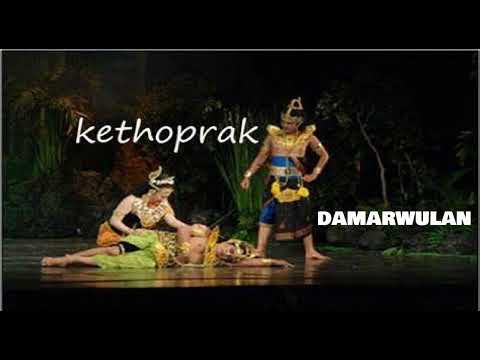 KETHOPRAK MATARAM DAMARWULAN SERI 1