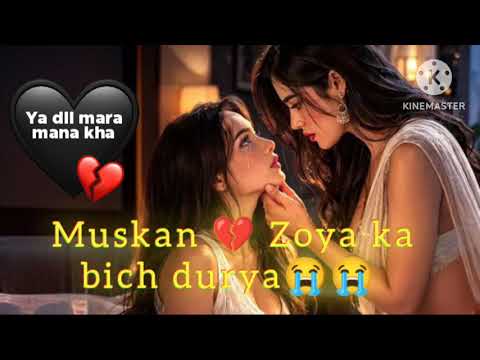 EP 26) muskan hospital😔😔