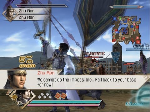 Dynasty Warriors 6 Special - Cao Pi Musou Mode - Chaos Difficulty - Battle of Shi Ting