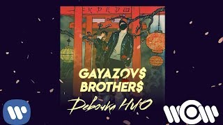 art cover
