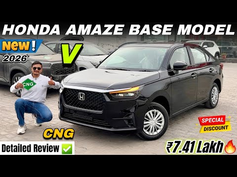 अब WagonR नही Amaze लेलो 🤩 Honda Amaze Base Model V CNG Detailed Review ✅ | 2026 Amaze Base Model 🔥