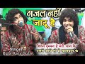 जितने दुश्मन हमारे हैं उसमें आधे तो खा