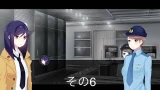 [実況]降格処分をくらった(TOKYO DARK -REMEMBRANCE-)その6