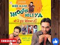 Ki Main Jhooth Boliya Comedy By Bhagwant Mann