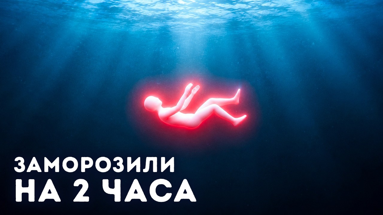 Как один человек выжил, когда шлюпки «Титаника» сорвало