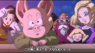 ¨keytalk starring star¨ Dragon ball Super