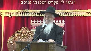 037רוממות התפילה ביאור קריאת שמע (הרב יורם סרי) - התמונה מוצגת ישירות מתוך אתר האינטרנט יוטיוב. זכויות היוצרים בתמונה שייכות ליוצרה. קישור קרדיט למקור התוכן נמצא בתוך דף הסרטון