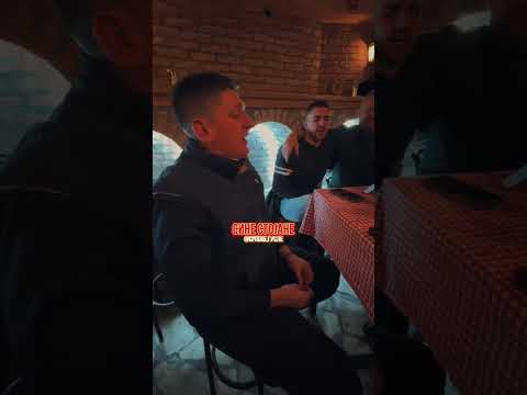 СТОЈАНЕ СИНЕ