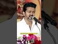 Success Is Never Ending Thalapathy Vijay