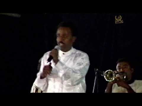 Eritrean Festival Asmara Expo 1998 | Dashim Mesgina | ዳሽም መስግና