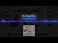 KALA KALA KAHE GUJARI Mix Dj Rajesh
