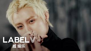 Download lagu WayV 威神V 'Vision Wings' Mood Sampler #YANGYANG mp3 Download lagu WayV 威神V 'Vision Wings' Mood Sampler #YANGYANG mp3