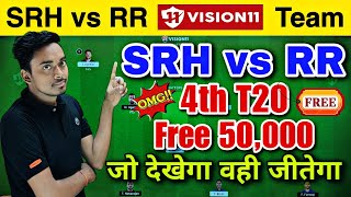 SRH vs RR Dream11 Prediction | Hyderabad vs Rajasthan | SRH vs RR Dream11 Prediction Today Match