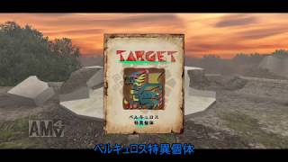 【ゆっくり実況】目的もなくまったり狩猟　１【MHF-Z】