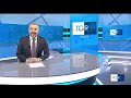 titolo video