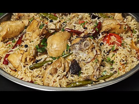 Chicken Pulao Recipe | Masaledar Chicken Yakhni Pulao | Dawat wala White Chicken Yakhni Pulao
