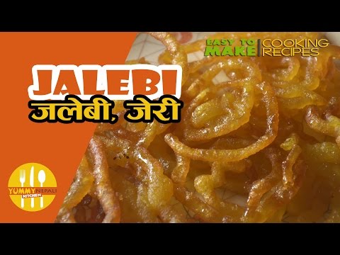 Jalebi Recipe | How To Make Jalebi at Home | Nepali Food Recipe