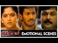Thaamirabharani Sentimental Scenes